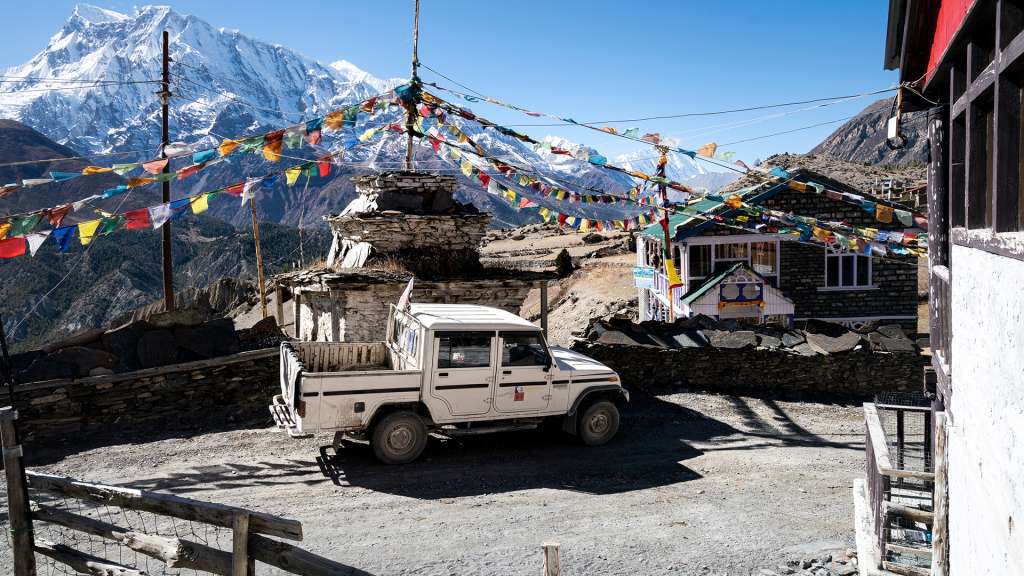 History of Yak Ru 1 About Manang Yak Ru